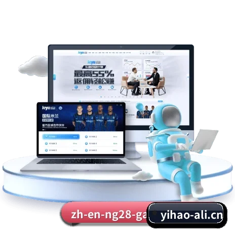 壹号娱乐 APP